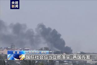 ?这手感真的是绝了！库里赛前彩虹高射炮投篮空心入网