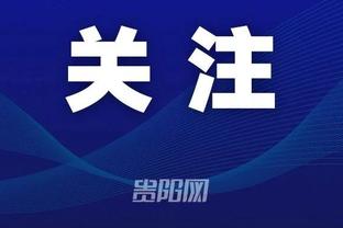 喊一声里总牛X不过分吧！里夫斯队内训练上演逆天双手补扣